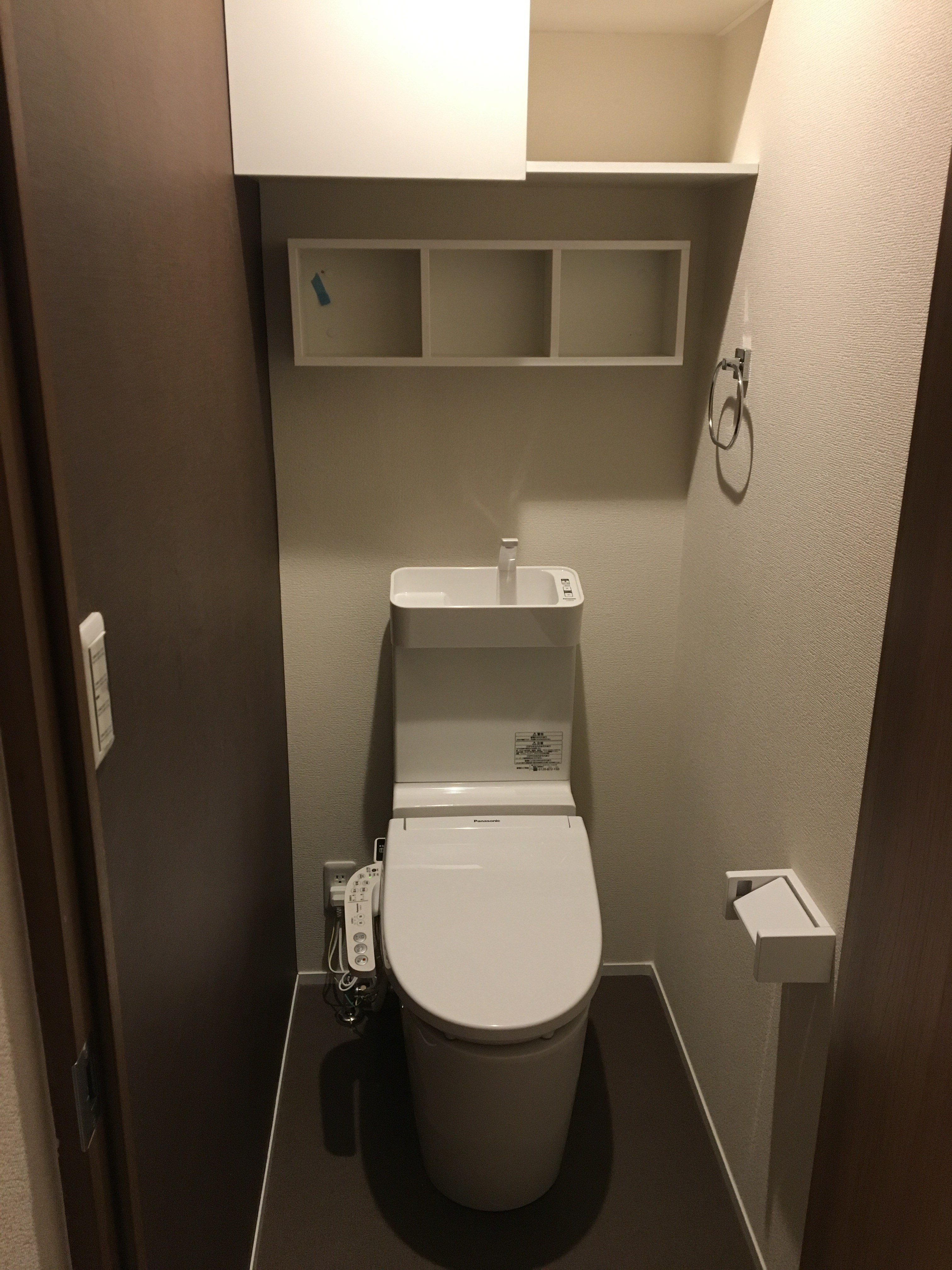 その他2