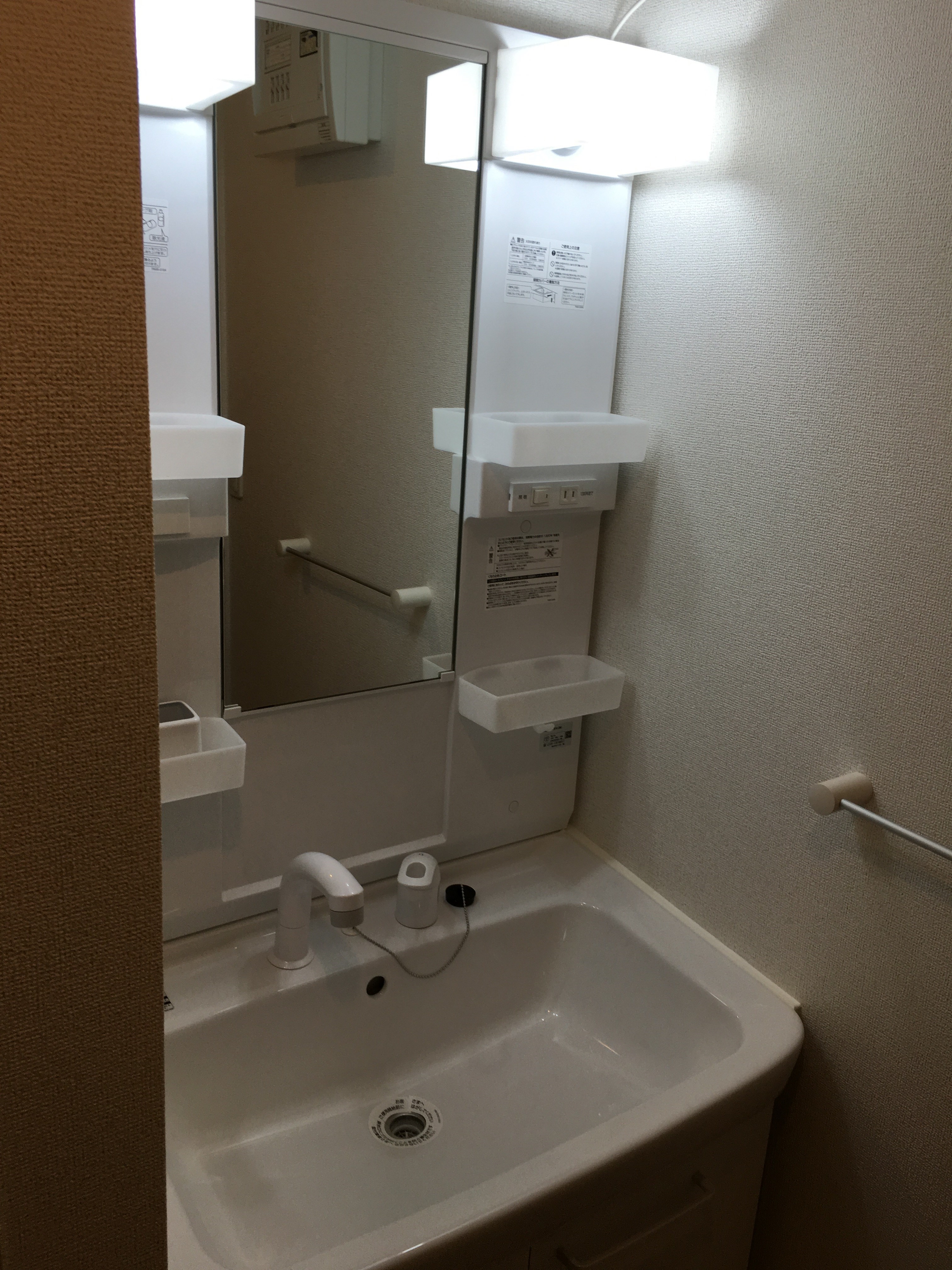 アバンツァート葉多 その他1