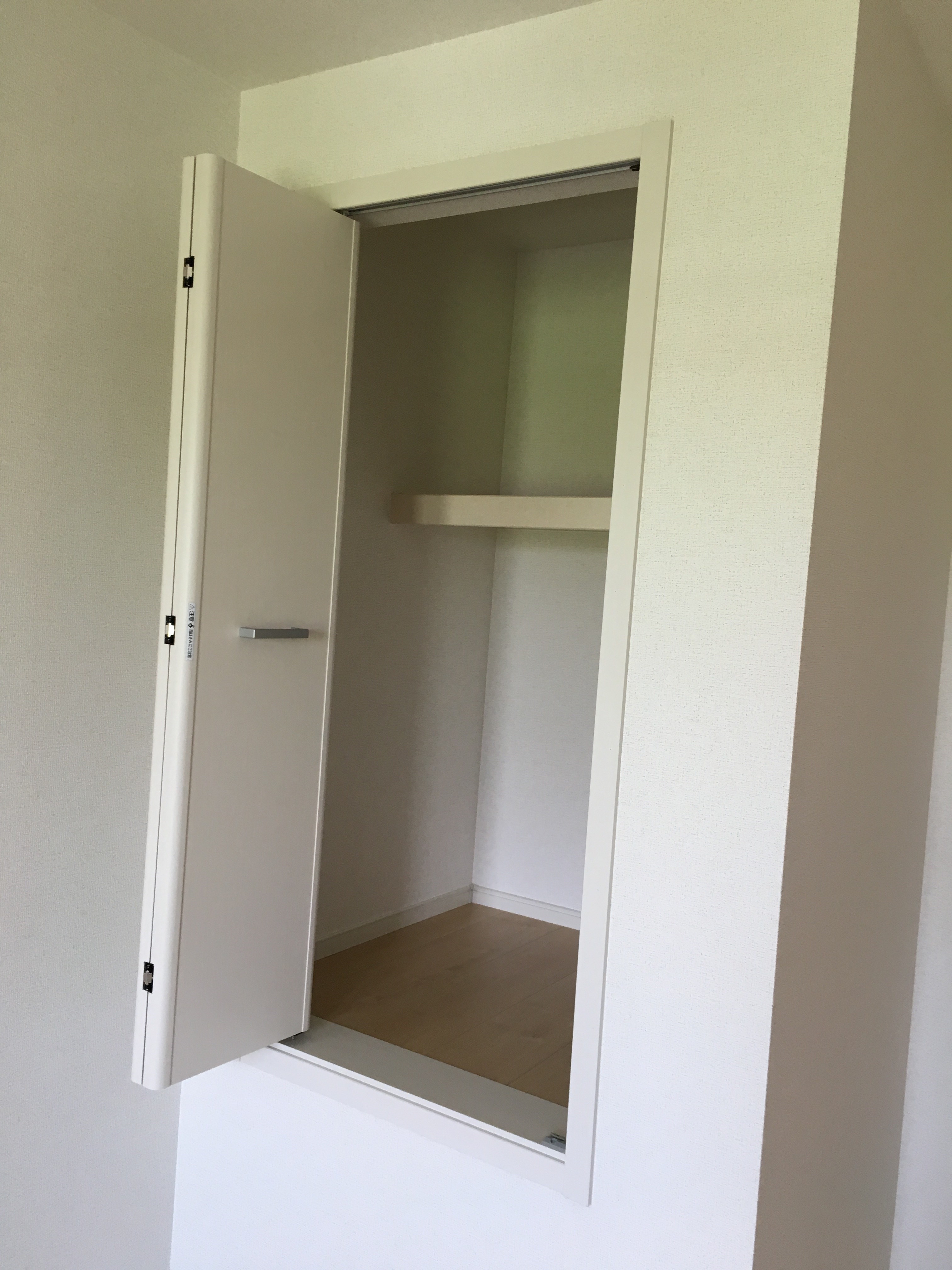 アバンツァート葉多 その他10