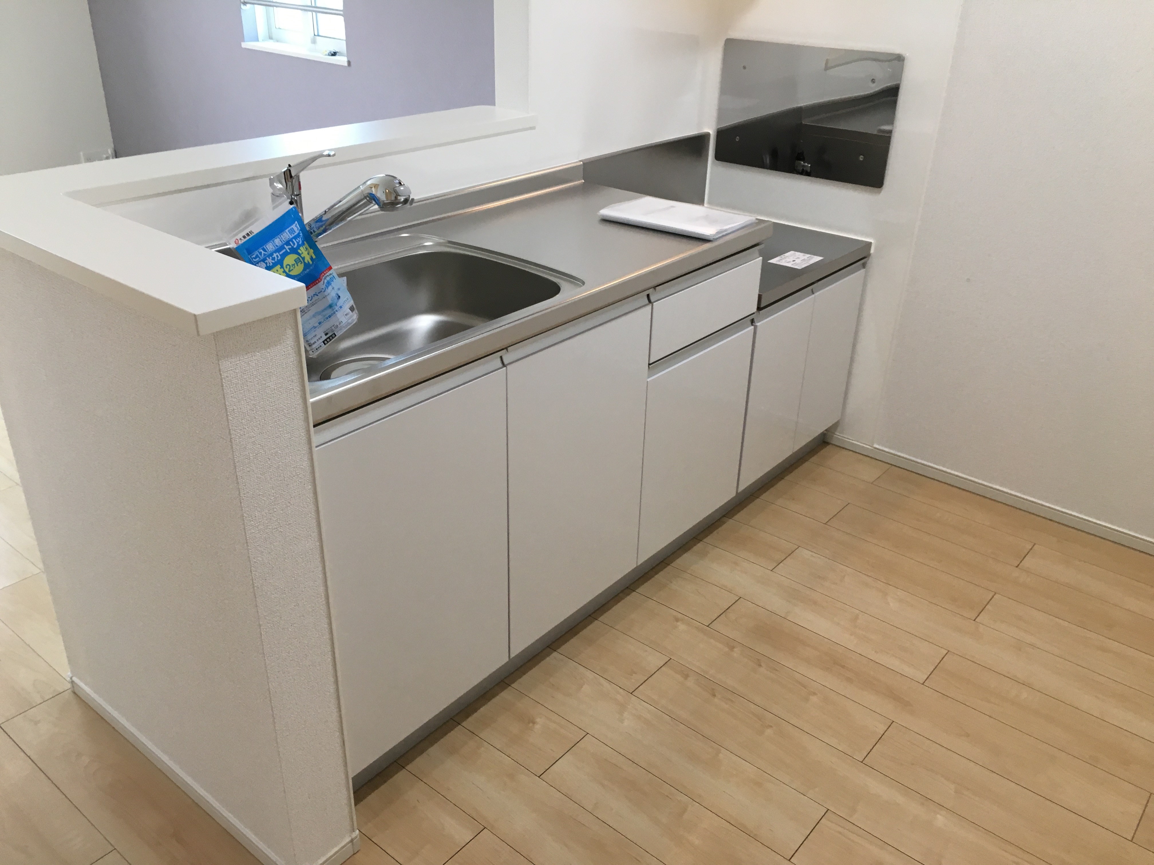 アバンツァート葉多 キッチン