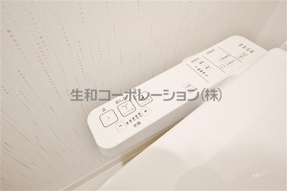 リアン その他11