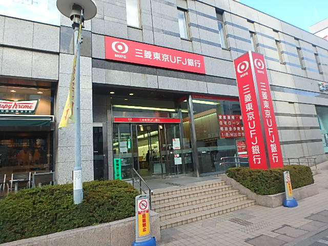 リアン 周辺画像5