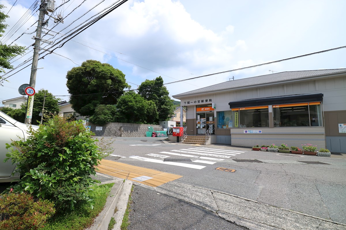 Ｇ・ＨＯＵＳＥ 郵便局