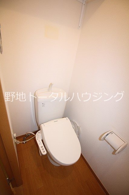 その他2