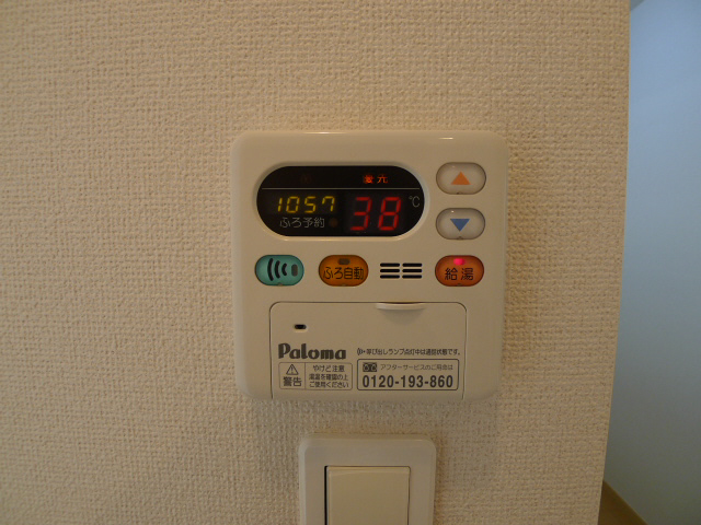 Canccr-taka その他12