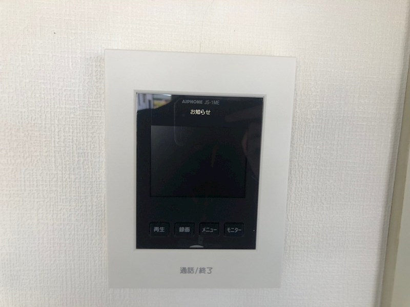 レオパレスブランカ その他4