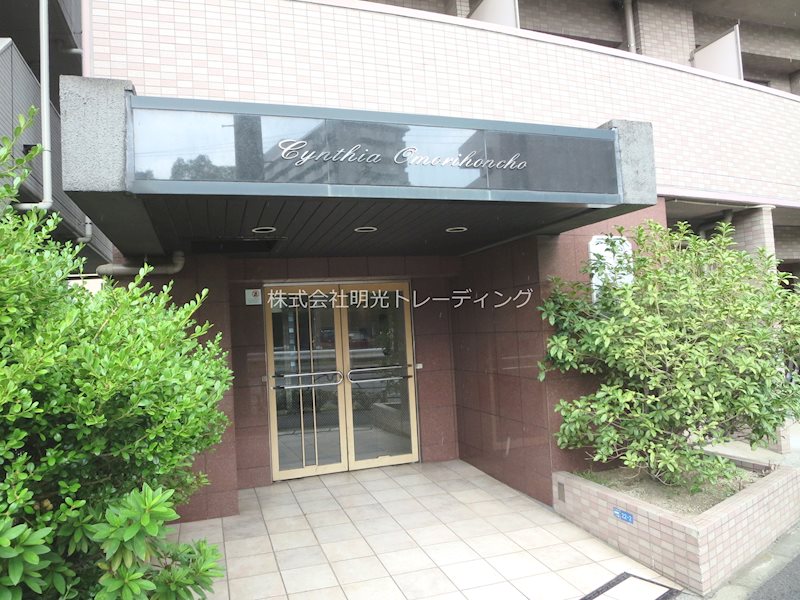 ｼﾝｼｱ大森本町 その他外観1