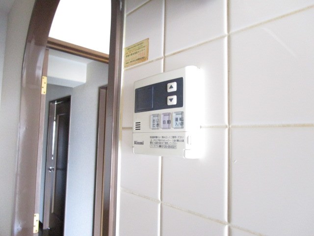 その他4