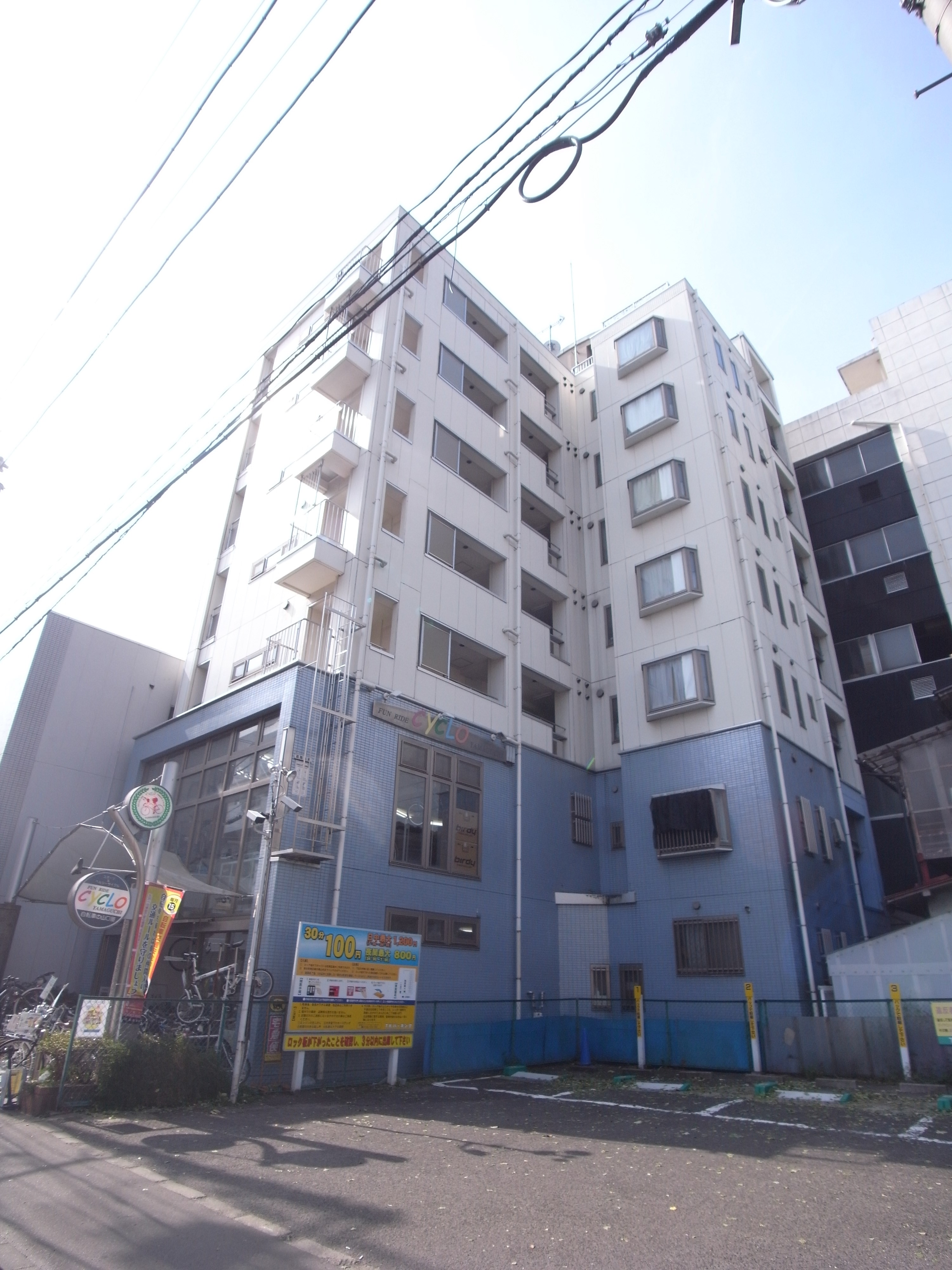 シクロモンブラン 外観