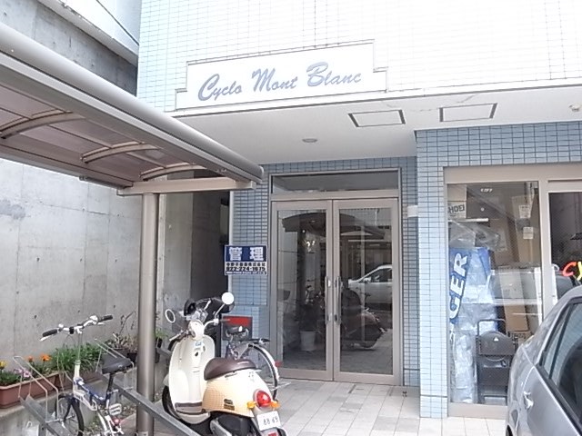 シクロモンブラン エントランス