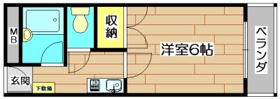 宮元12番館 303号室 間取り