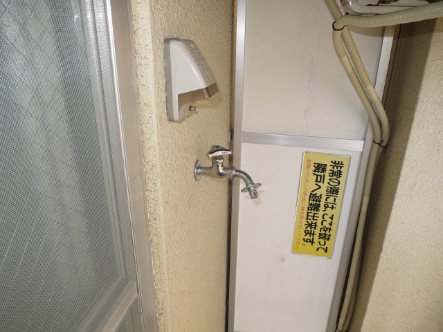 宮元12番館 その他4