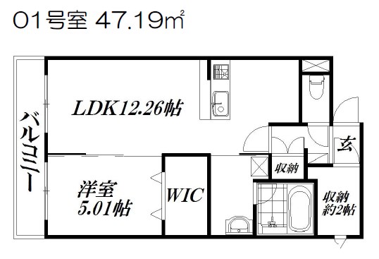 フロイデミーツ半田山 間取り図