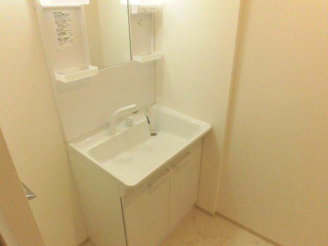 フロイデミーツ半田山 その他1