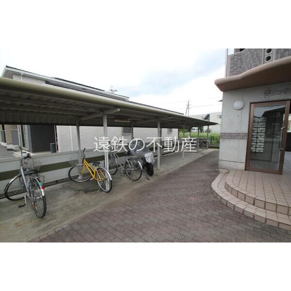 グランドメゾン北斗 その他外観2