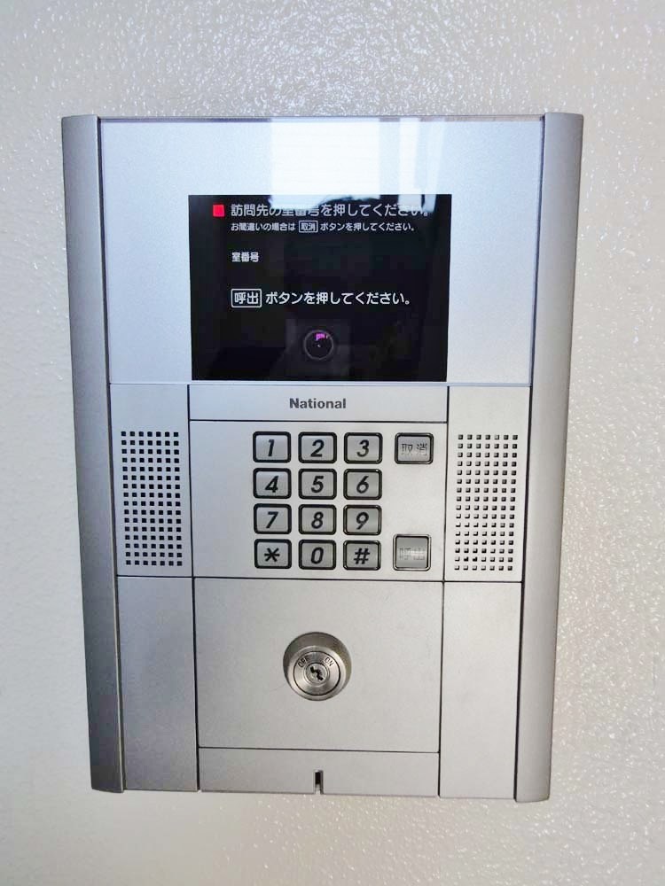 湯建ビル その他10