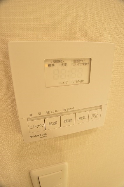 ソルレヴェンテ四条大宮 その他