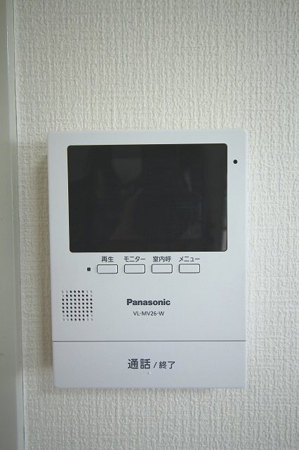 シャトーモンテーニュ大宮 その他3