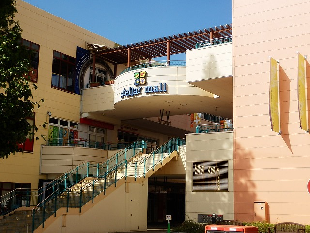 シャトーモンテーニュ大宮 周辺画像4