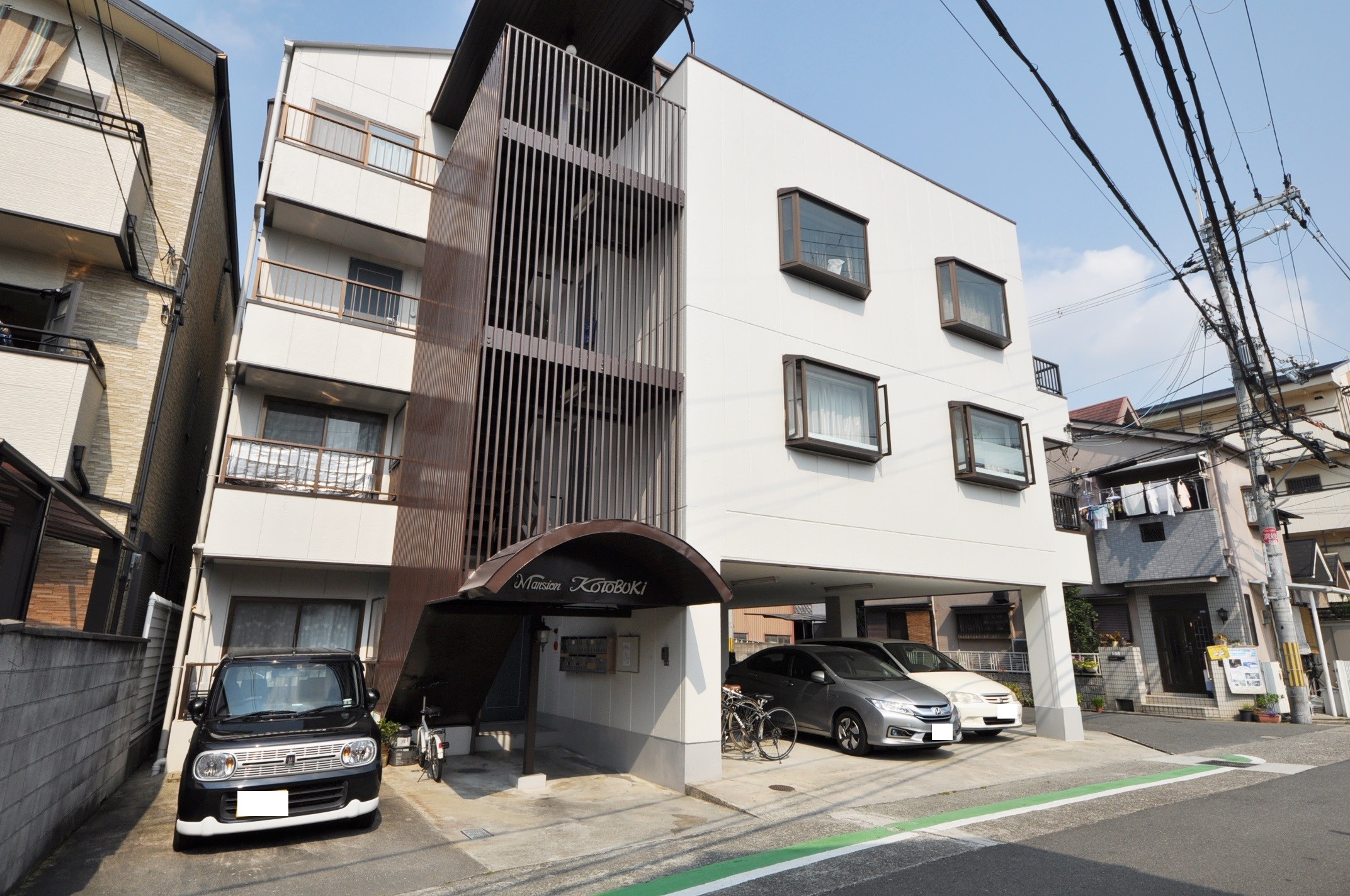 マンションコトブキ 外観