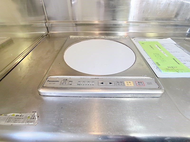 ベェーベ1996 その他7