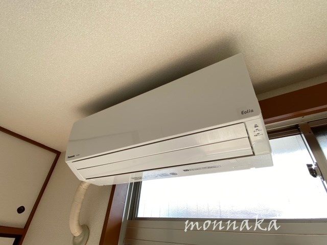 サンコーマンション その他3