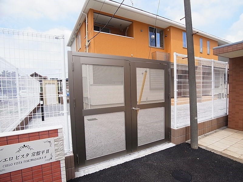 シエロビスタ常盤平Ⅱ その他外観3