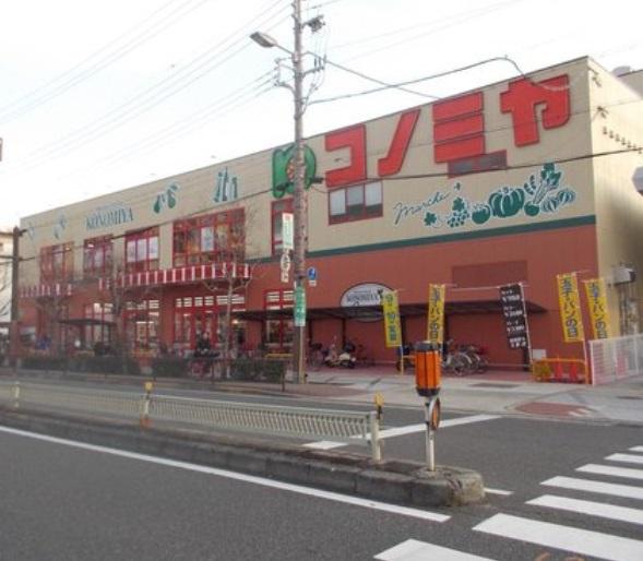 Venticello京町 スーパー