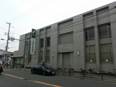 Venticello京町 銀行