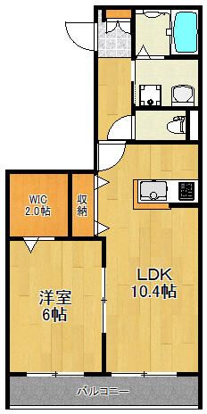 アルモ大倉山 間取り