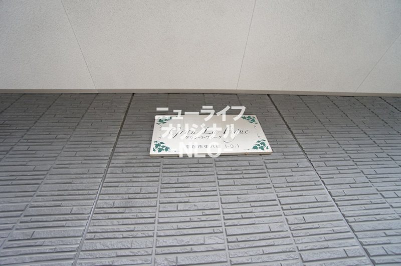 Ｇｒａｎ　Ｌａ　Ｆｉｇｕｅ その他