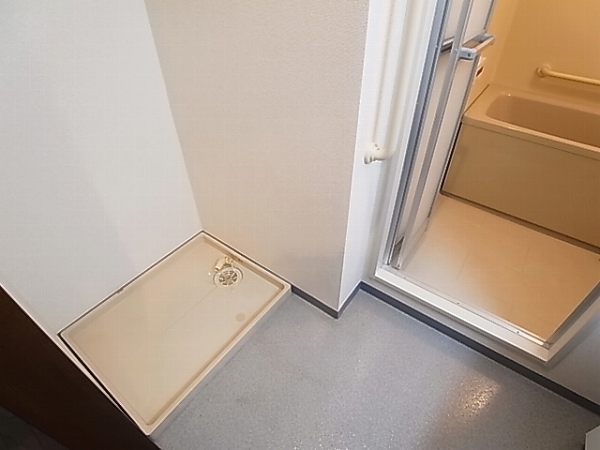 セザンつくし野 その他10