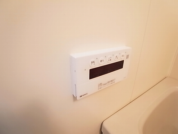 セザンつくし野 その他13