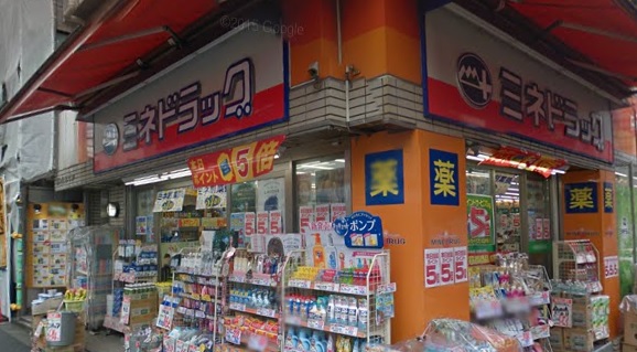 ステージグランデ市谷薬王寺 周辺画像6