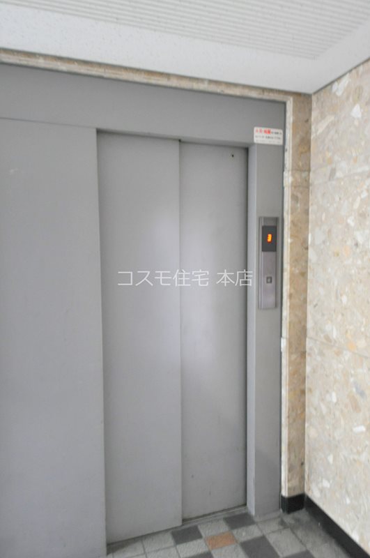 ブランシェ高安 その他共有部分