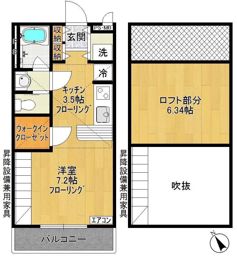 リヴェーラⅡ  206号室 間取り