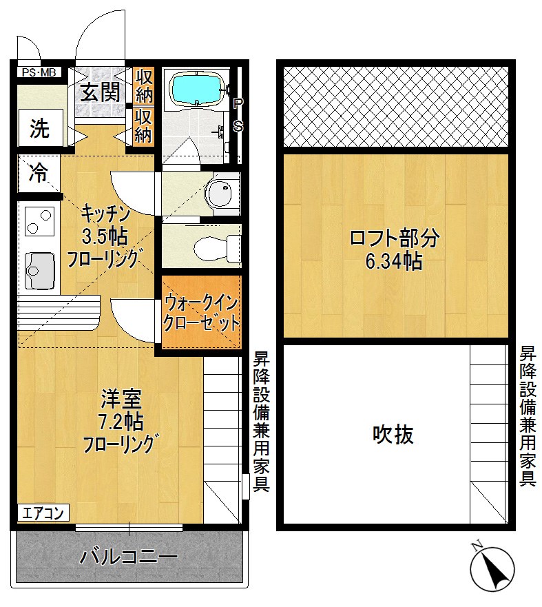 リヴェーラⅡ 207号室 間取り