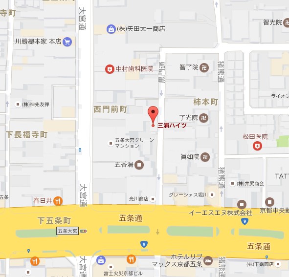 三浦ハイツ その他