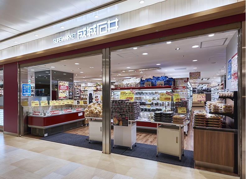 クラシタイヤー呉服町 周辺画像2