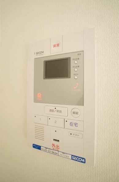 リブリ・サザンビーチ茅ヶ崎Ⅱ その他4