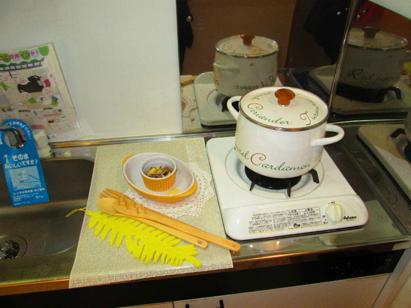 フォルテ湘南台 キッチン