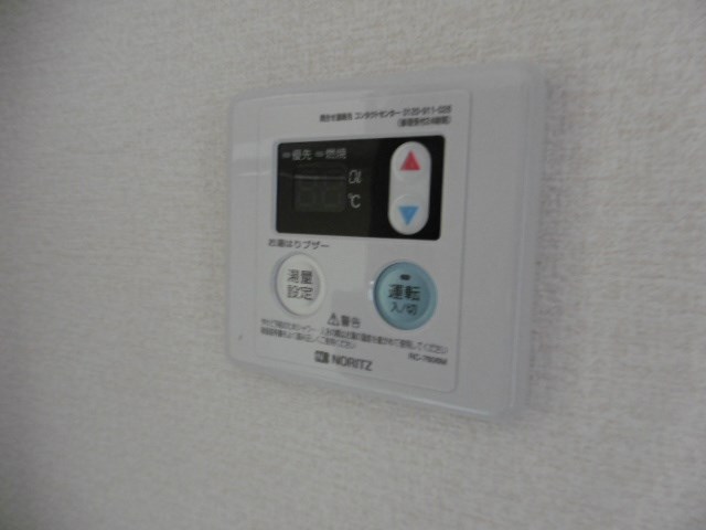 その他7