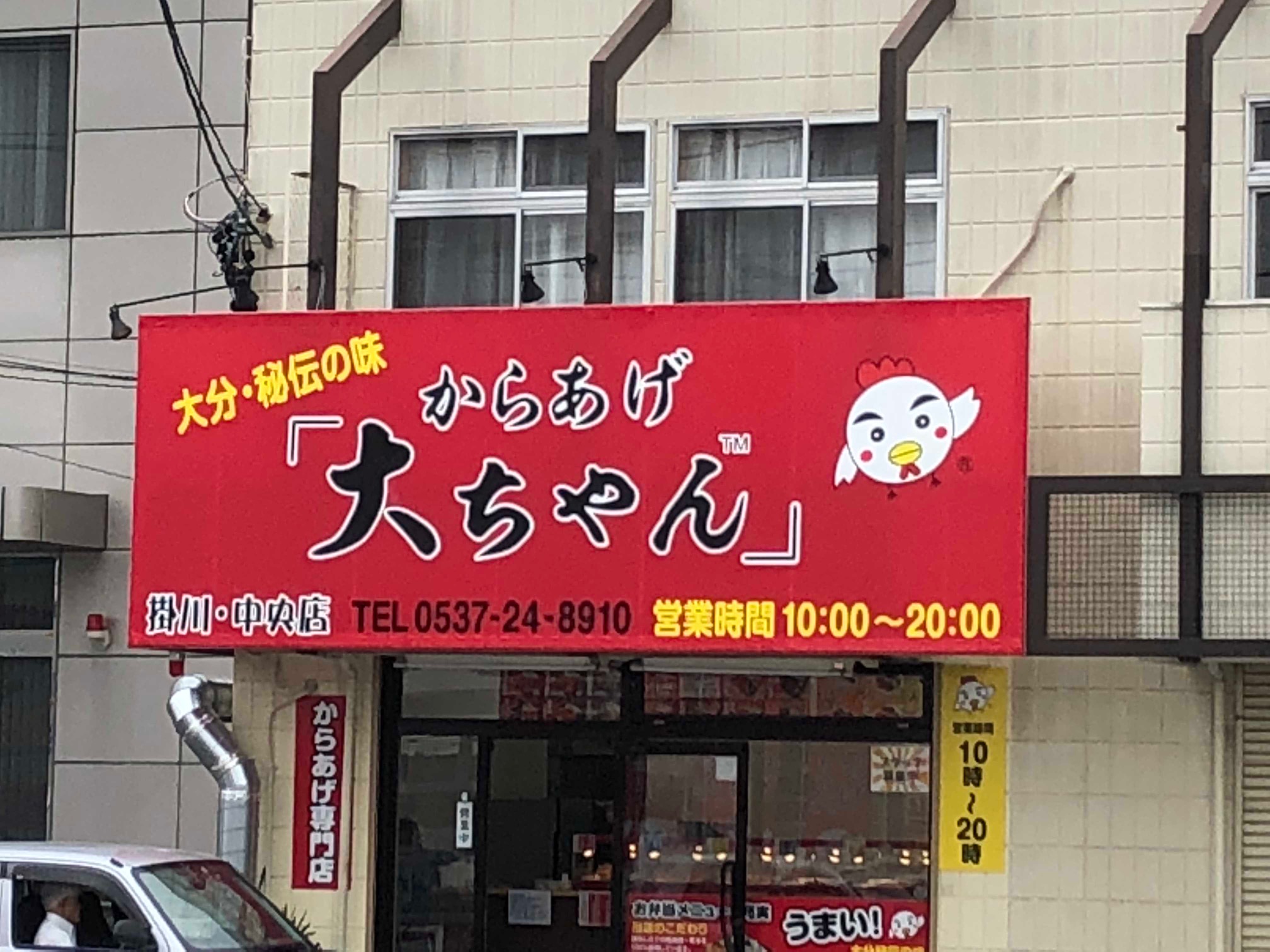 ハイツ西ノ原 周辺画像7