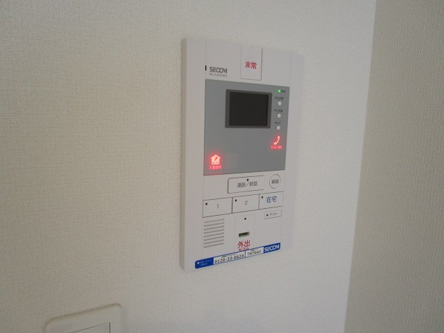その他2