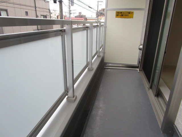その他5