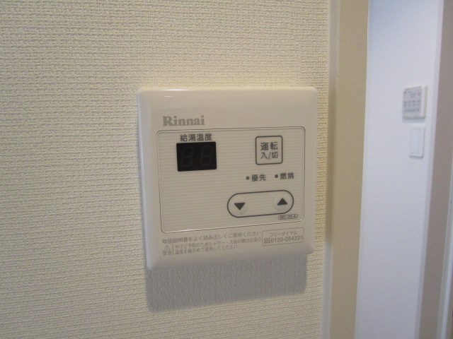 その他10