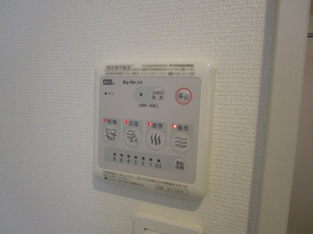 その他13