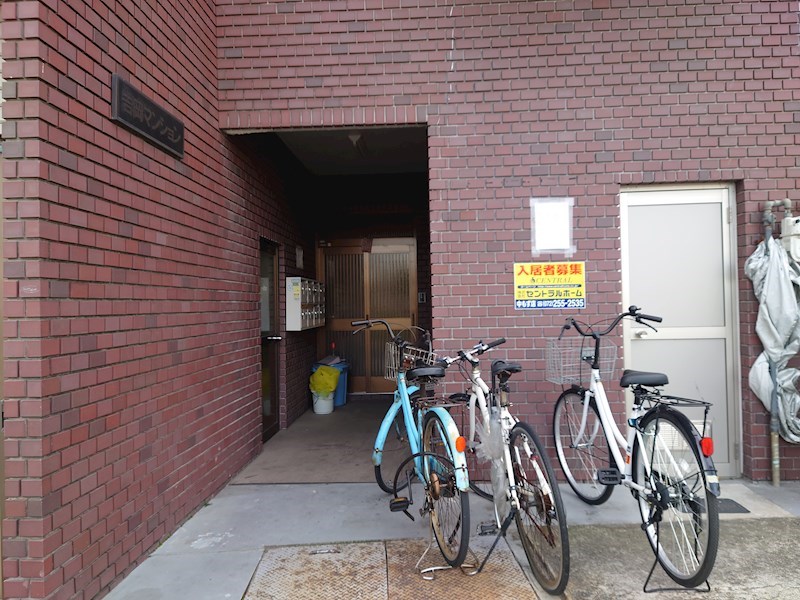 吉岡マンション その他12