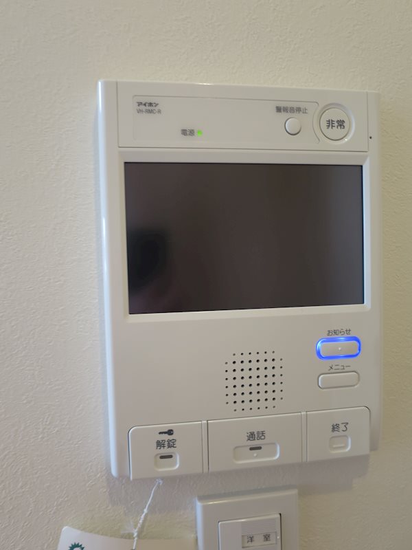 ＭＡＸＩＶ成増 その他3