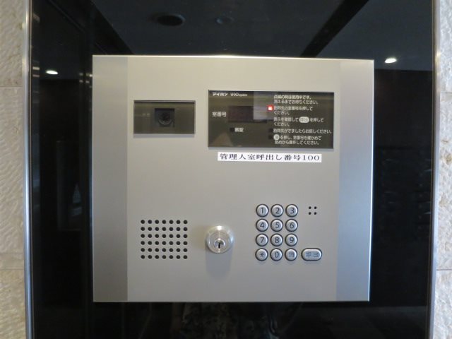 ＭＡＸＩＶ成増 その他外観3